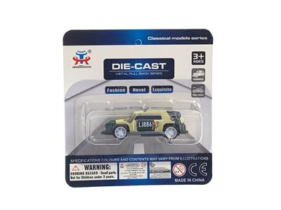 Die-cast toys - OBL981234