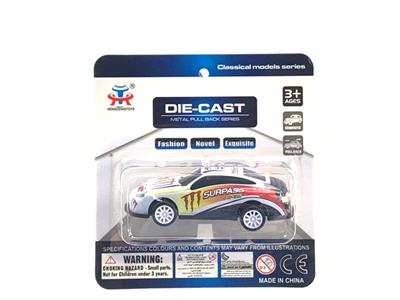 Die-cast toys - OBL981235