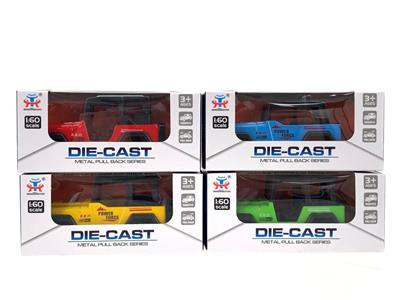 Die-cast toys - OBL981237