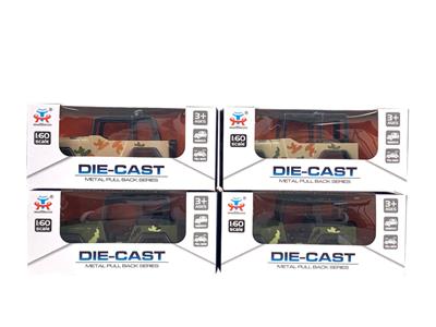 Die-cast toys - OBL981239