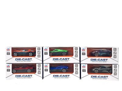 Die-cast toys - OBL981241