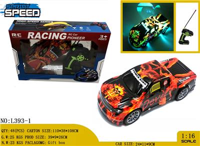 Remote control cars / tanks - OBL981248