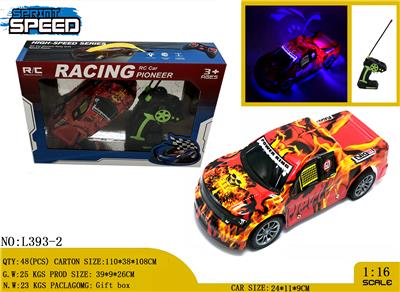 Remote control cars / tanks - OBL981249