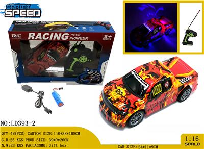 Remote control cars / tanks - OBL981260