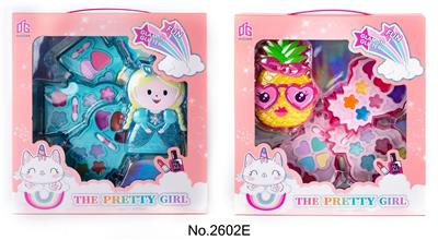 cosmetic - OBL981267