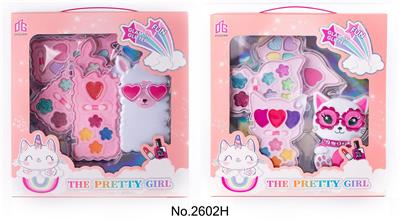 cosmetic - OBL981270