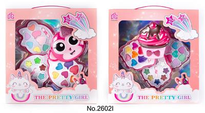 cosmetic - OBL981271