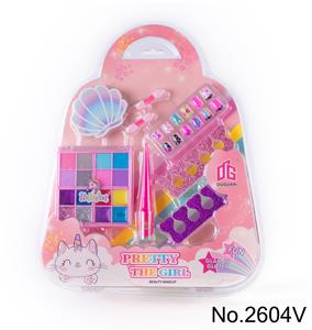 cosmetic - OBL981277