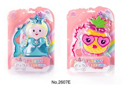 cosmetic - OBL981286