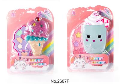 cosmetic - OBL981287