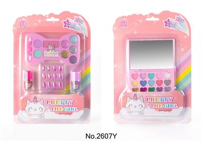 cosmetic - OBL981290