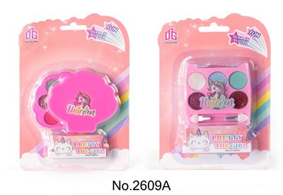 cosmetic - OBL981295