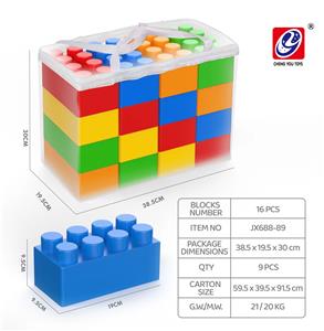 16 PCS 大积木 - OBL981305