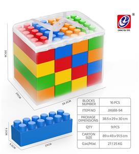 16 PCS 大积木 - OBL981310