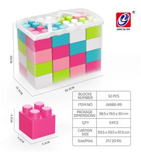 32 PCS 大积木 - OBL981315