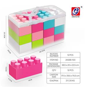 12 PCS 大积木 - OBL981319