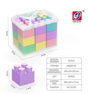 18 PCS 大积木 - OBL981328