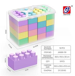 16 PCS 大积木 - OBL981335