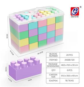 20 PCS 大积木 - OBL981336