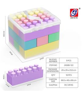 9 PCS 大积木 - OBL981338