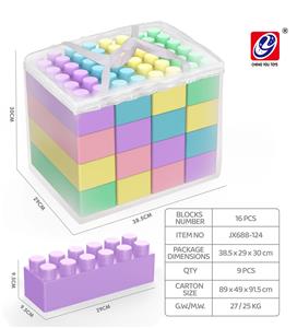 16 PCS 大积木 - OBL981340