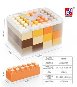 12 PCS 大积木 - OBL981354
