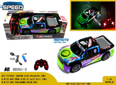 Remote control cars / tanks - OBL981369