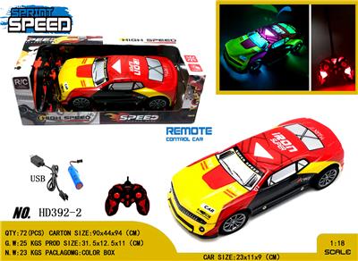 Remote control cars / tanks - OBL981371