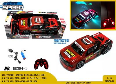 Remote control cars / tanks - OBL981374