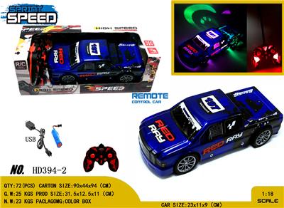 Remote control cars / tanks - OBL981375