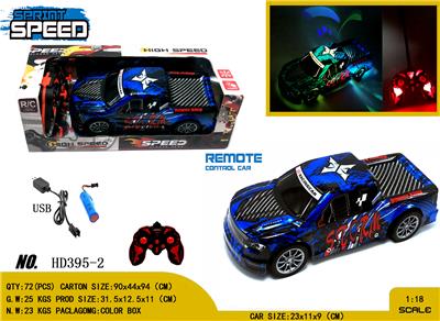 Remote control cars / tanks - OBL981377