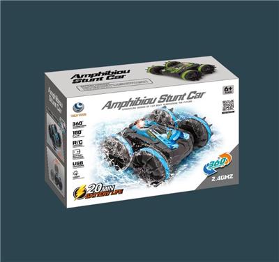 Remote control cars / tanks - OBL981382