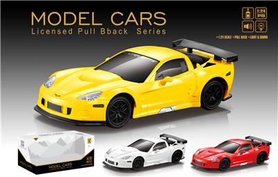 Electric cars/ tanks - OBL981396