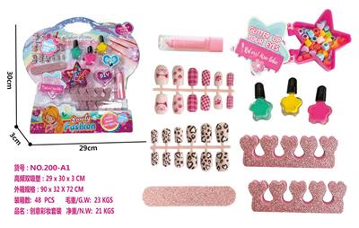 女孩彩妆饰品套装 - OBL981397