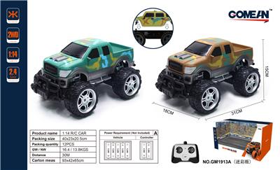 Remote control cars / tanks - OBL981400