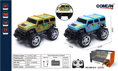 Remote control cars / tanks - OBL981401
