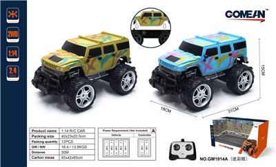 Remote control cars / tanks - OBL981402