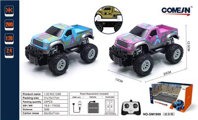 Remote control cars / tanks - OBL981409