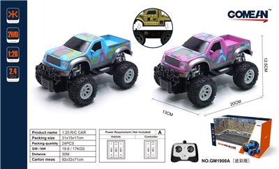 Remote control cars / tanks - OBL981410