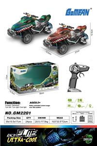 Remote control cars / tanks - OBL981417