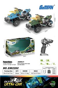 Remote control cars / tanks - OBL981418