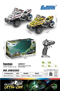 Remote control cars / tanks - OBL981419