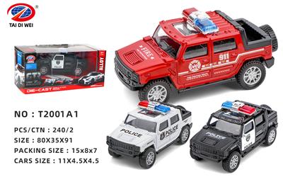 Die-cast toys - OBL981423