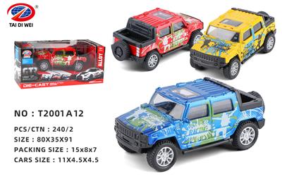 Die-cast toys - OBL981434