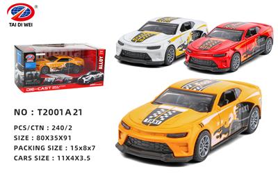 Die-cast toys - OBL981443