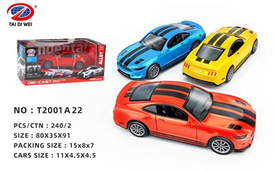 Die-cast toys - OBL981444