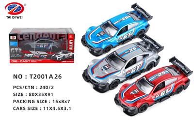 Die-cast toys - OBL981448