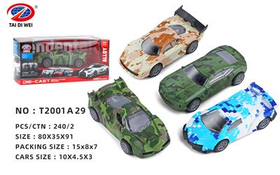 Die-cast toys - OBL981451