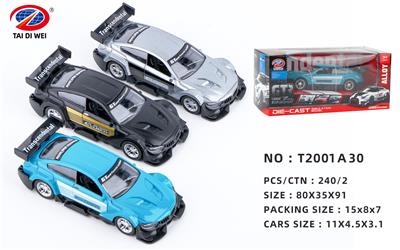 Die-cast toys - OBL981452