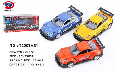 Die-cast toys - OBL981453